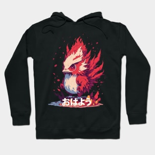 Adorable Fire Monster with 'Good Morning Hoodie